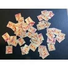 ICOLLECTZONE US 1612 VF /XF used 50+ count (B400-12)