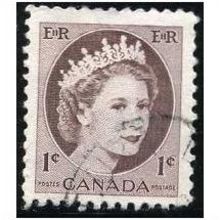 1954 SG 463 - #2 fine used (o)
