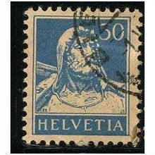 1921 Michel 169 - #2 fine used (o)