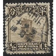 1923/1926 Michel 187 - #2 fine used (o)