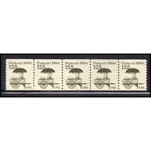 2133 12.5c Pushcart Very Fine MNH Dry Gum PNC 1/5 X2239