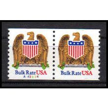 2602 10c Eagle Very Fine MNH CNP Left A43334 PA1316