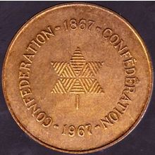 1967 Canada Medallion 100th Anniversary of Federation