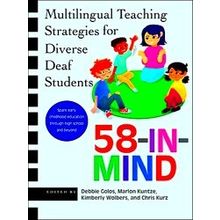 58-In-Mind