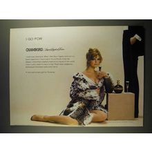 1983 Chambord Liqueur Ad - I Go For Chambord