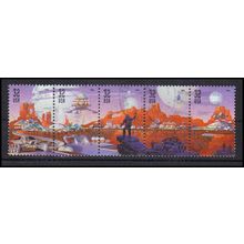 Used 3238-3242 32c Space Discovery Fine L02066