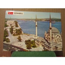 ISTANBUL, TURKEY.. used postcard =