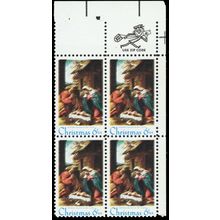 1414, MNH 6¢ Color Shift Error Zip Block of Four Stamps - Stuart Katz