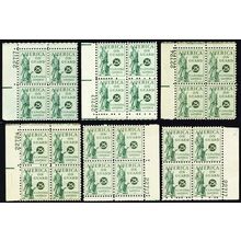 PS12, MNH F-VF NH 25¢ SIX Plate Blocks Postal Savings CV $135. - Stuart Katz