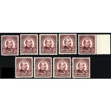 564, Mint NH VF Lot of Nine Fresh Stamps CV $94.50 * Stuart Katz