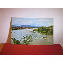 SARAWAK RIVER, KUCHING, SARAWAK, MALAYSIA unused postcard =