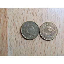 Yugoslavia 1983 50 Para Coin