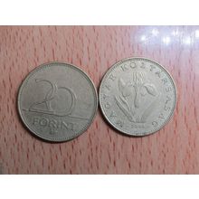 Hungary 2005 20 Forint Coin