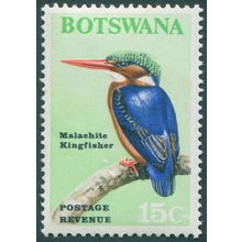 Botswana 1967 15c Malachite Kingfisher SG227 MNH