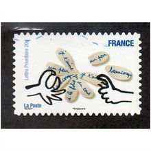 FRA 2010 58c 'SOURIRES ' FINE USED (EBID21633)