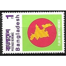 1971 SG 4 - #2 MNH (**)