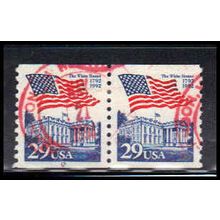 Used 2609 29c White House Very Fine CNP Left 15 PA1499
