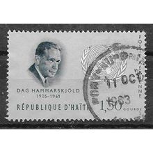 Haiti N° PA 271 YVERT OBLITERE ( USED )