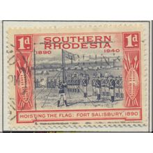 Southern Rhodesia Stamp Scott #57, Used