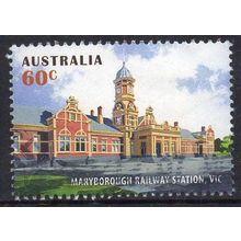 Australia 2013 Historic Railway Stations - Maryborough, Victoria 60c Sheet Used