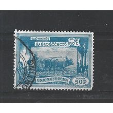 Burma.SG146 50p Ploughing paddy field with oxen (Blue).Fine Used.Jul25j