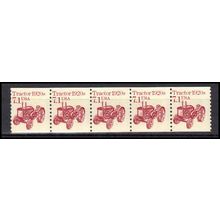 2127 7.1c Tractor Fine MNH Dry Gum PNC 1/5 X0675