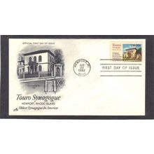 FDC Art Craft 2017 20c Touro Synagogue (Cachet-U/A) CV00104