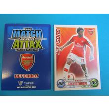 Alex Song - Arsenal - Match Attax 2008/09 Football Card