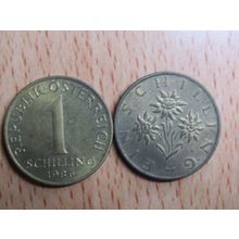 Austria 1986 1 Schilling Coin
