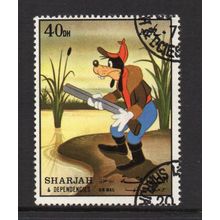 Sharjah - 1972 - 40Dh Cartoon Characters, Used