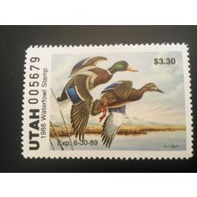 ICOLLECTZONE US Utah 1988 UT3 Stamp VF NH
