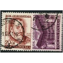 1953 Michel 821+822 - #2 fine used (o)