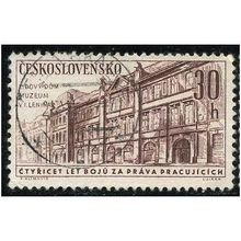 1961 Michel 1271 - fine used (o)
