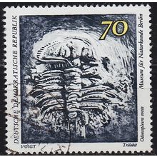 GERMANY DDR [1973] MiNr 1827 ( OO/used )