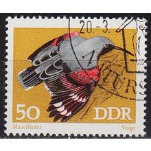 GERMANY DDR [1973] MiNr 1841 ( O/used ) Vögel