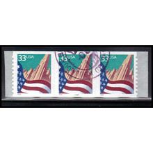 Used 3281 33c U.S. Flag Over City Fine PNC 2222A/3 PA4089