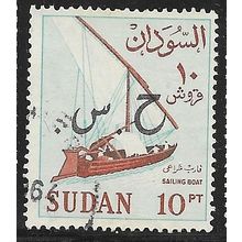 1962 Michel D78AX - fine used (o)