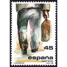 España. 1986. Mi # 2725. The Emigration