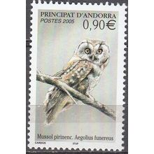 Andorre Français 2005 Michel 628 Neuf ** Cote (2008) 3.50 € Rapace nocturne