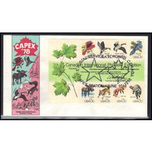 FDC Gamm 1757 13c Souvenir Sheet (Cachet-U/A) Box0638