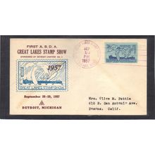 Event 1st ASDA 1069 3c Soo Locks (Unkn Cachet-Typed/A) CV41551