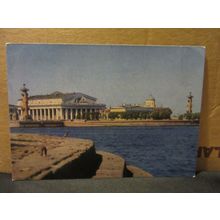 MOSCOW?, RUSSIA unused postcard 1974 =
