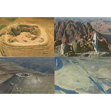 Israeli Soldiers at Mount Sinai Summit 4x Israel Map Aerial Postcard s