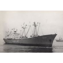 Sennar Middle East Sudan Line Ship Rare Vintage Photo
