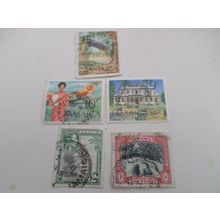 Jamaica - 5 different stamps