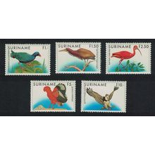 Suriname Gallinule Heron Ibis Eagle Cock-of-the-Rock Birds 5v COMPLETE 1985