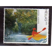 GRC 2012 78c 'TOURISM- CANOEING' FINE USED (EBID45-059)
