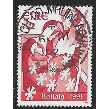 1991 SG 829 - fine used (o)