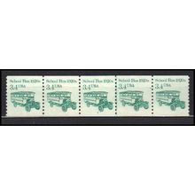 2123 3.4c School Bus Very Fine MNH Dry Gum PNC 2/5 X0048