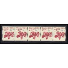 2127a 7.1c Tractor Fine MNH Dry Gum PNC 1/5 X0759